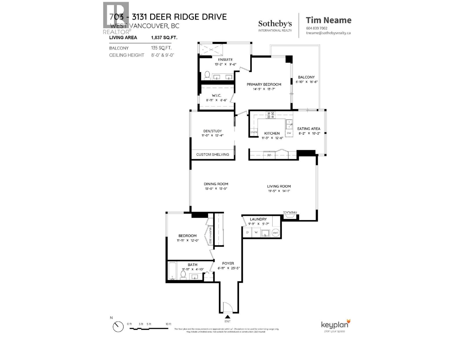 703 3131 Deer Ridge Drive, West Vancouver, British Columbia  V7S 4W1 - Photo 40 - R3163328