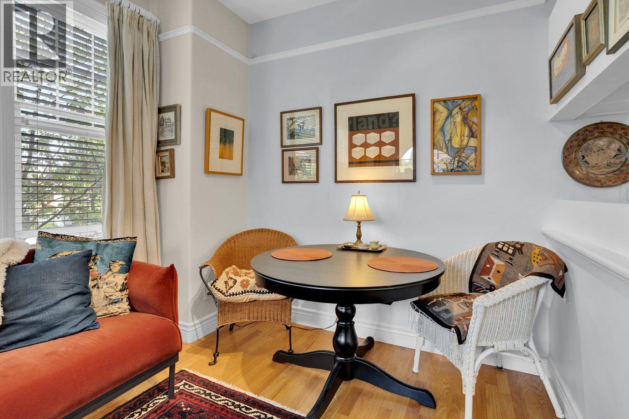 980 W 16th Avenue, Vancouver, British Columbia  V5Z 1T2 - Photo 6 - R3163508
