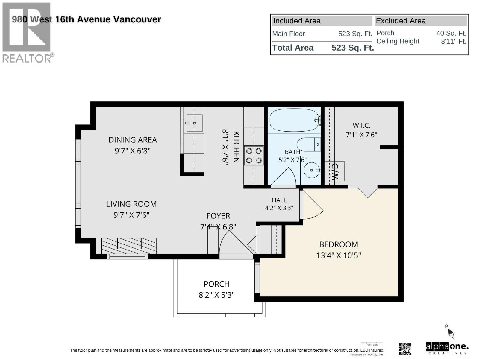 980 W 16th Avenue, Vancouver, British Columbia  V5Z 1T2 - Photo 25 - R3163508