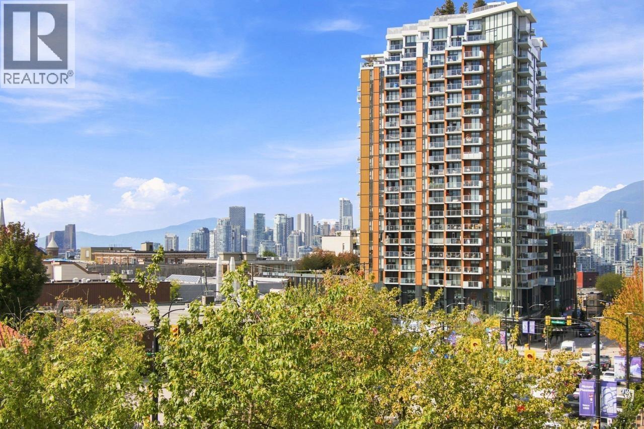 508 328 E 11th Avenue, Vancouver, British Columbia  V5T 4W1 - Photo 7 - R3163921
