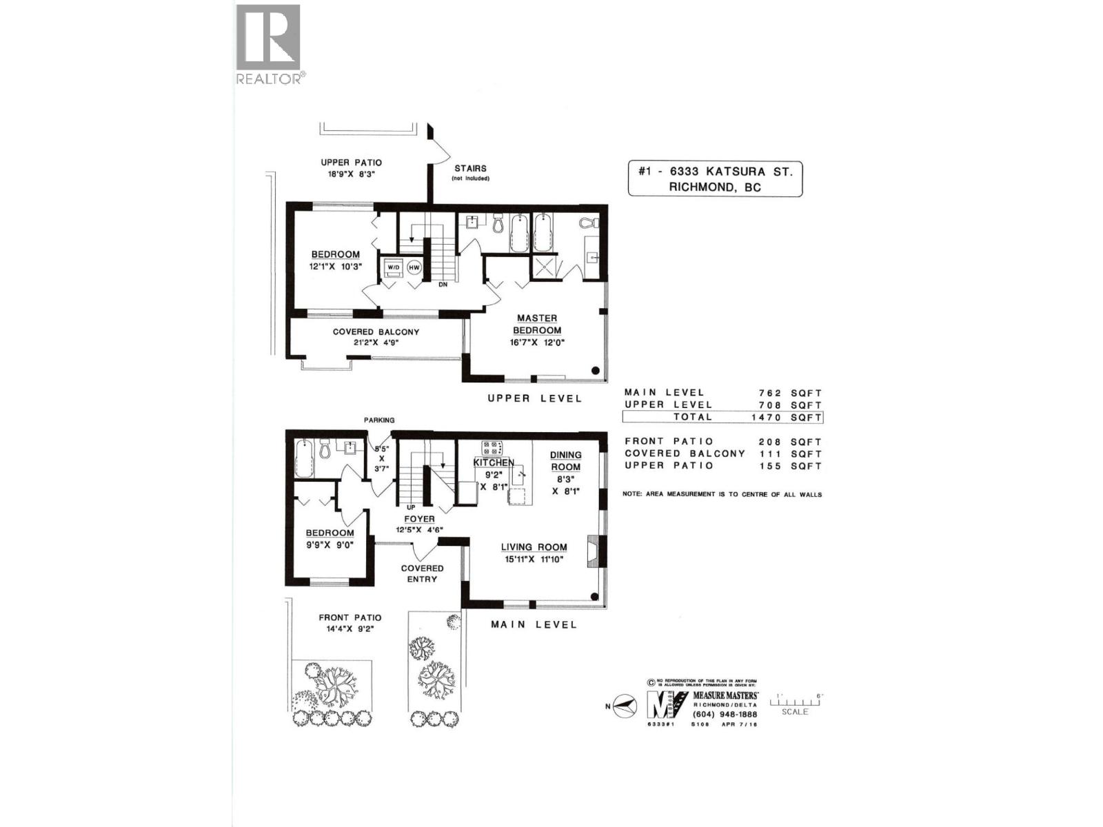 Th1 6333 Katsura Street, Richmond, British Columbia V6Y 4L9 - Photo 27 - R3163656