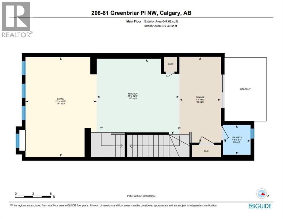 206, 81 Greenbriar Place NW, Calgary, Alberta  T3B 6J1 - Photo 16 - A2342416