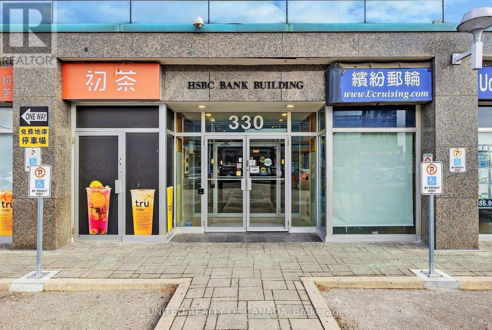 311 - 330 Highway 7 East Highway, Richmond Hill, Ontario  L4B 3P8 - Photo 4 - N13768928