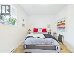 265 Summer Wood Drive, Kelowna, British Columbia V1V 0C9 - Photo 53 - 10400129
