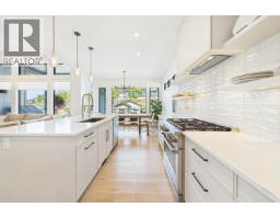 265 Summer Wood Drive, Kelowna, British Columbia V1V 0C9 - Photo 6 - 10400129