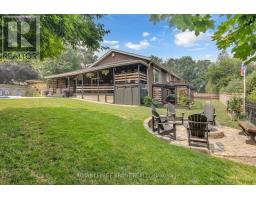112 MYERS ROAD, Cambridge, Ontario