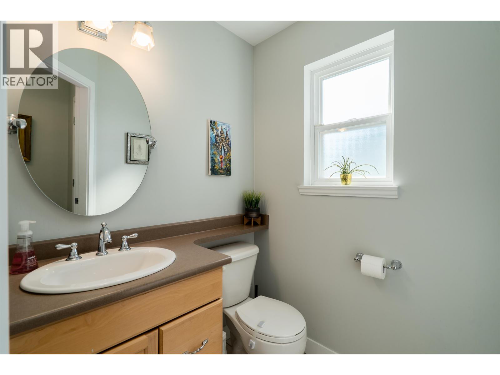 330 Richmond Street, New Westminster, British Columbia  V3L 4B8 - Photo 13 - R3164060