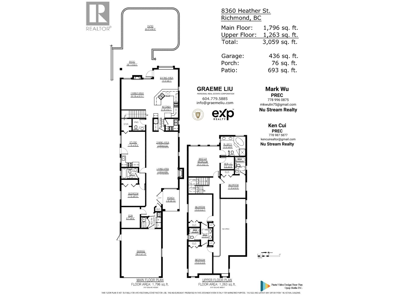 8360 Heather Street, Richmond, British Columbia V6Y 2R4 - Photo 32 - R3162385