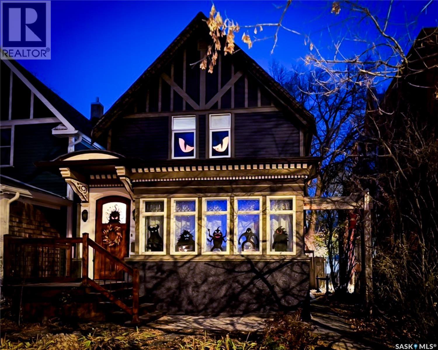3030 Victoria Avenue, Regina, Saskatchewan  S4T 1K9 - Photo 46 - SK048106