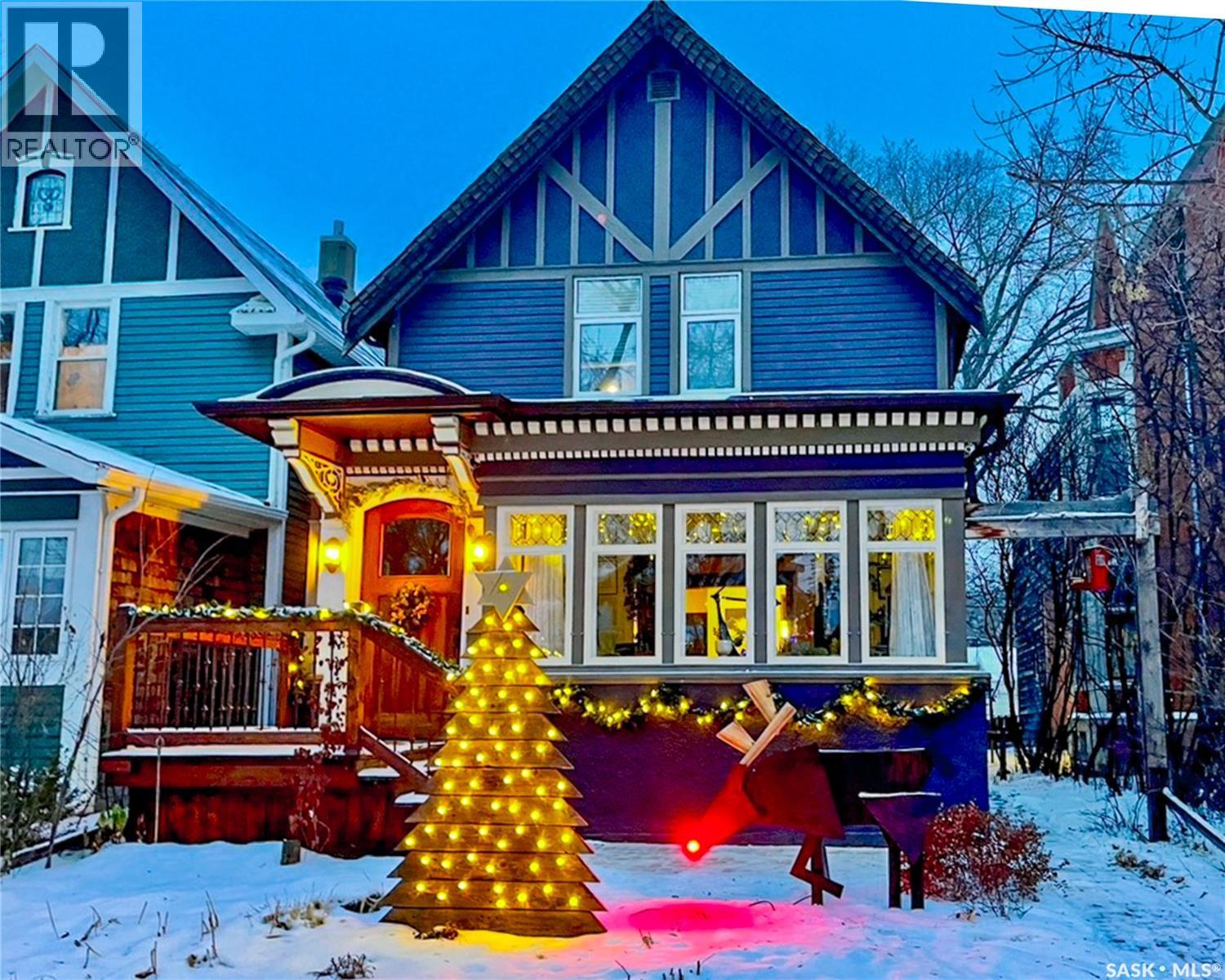 3030 Victoria Avenue, Regina, Saskatchewan  S4T 1K9 - Photo 47 - SK048106