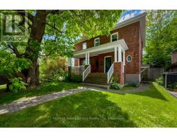 238 SIXTH STREET, Midland, Ontario