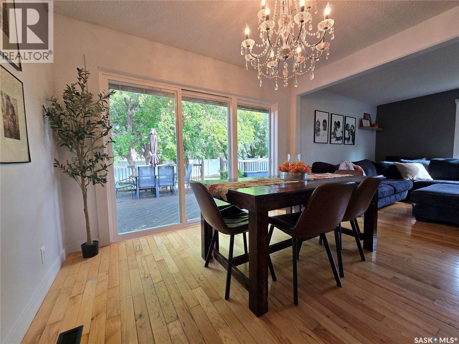 1205 Douglas Road, Weyburn, Saskatchewan  S4H 2P9 - Photo 12 - SK047176