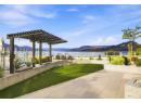 3300 Lakeshore Drive Unit# 1101, Kelowna, BC V1W 0J9