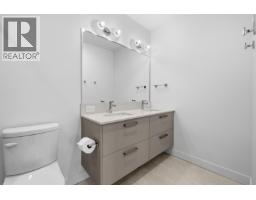 3300 Lakeshore Drive Unit# 1101, Kelowna, British Columbia V1W 0J9 - Photo 27 - 10400509