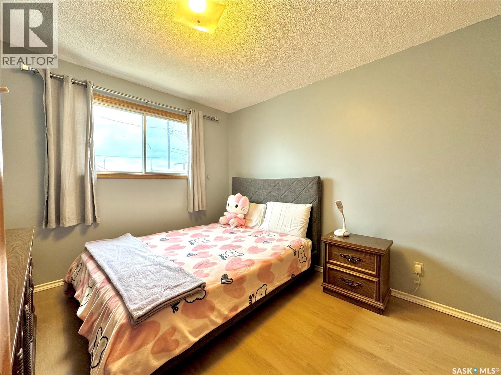 2025 Mcdonald Street, Regina, Saskatchewan  S4N 2Y4 - Photo 12 - SK048151