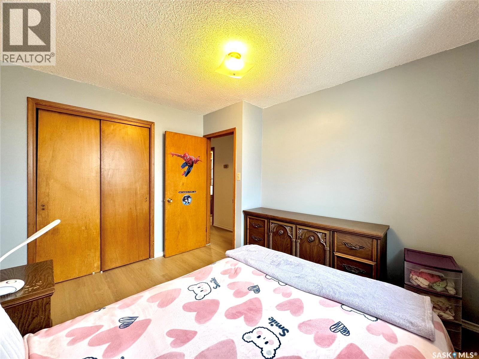 2025 Mcdonald Street, Regina, Saskatchewan  S4N 2Y4 - Photo 14 - SK048151