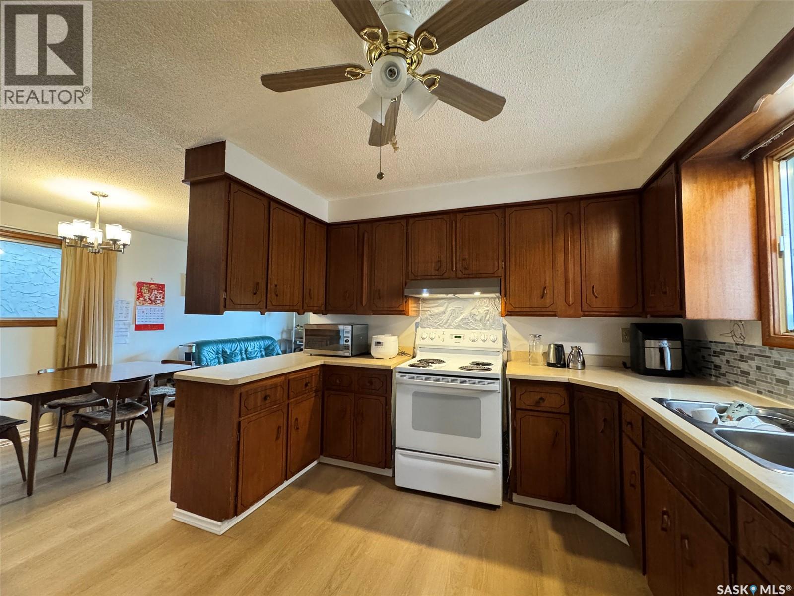 2025 Mcdonald Street, Regina, Saskatchewan  S4N 2Y4 - Photo 7 - SK048151