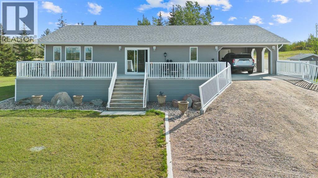 Sw-15-53-24-W3rd 450 Lakeview Dr, Perch Lake, Saskatchewan  S0M 2G0 - Photo 3 - A2344687