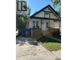 559 GROVE, Windsor, Ontario
