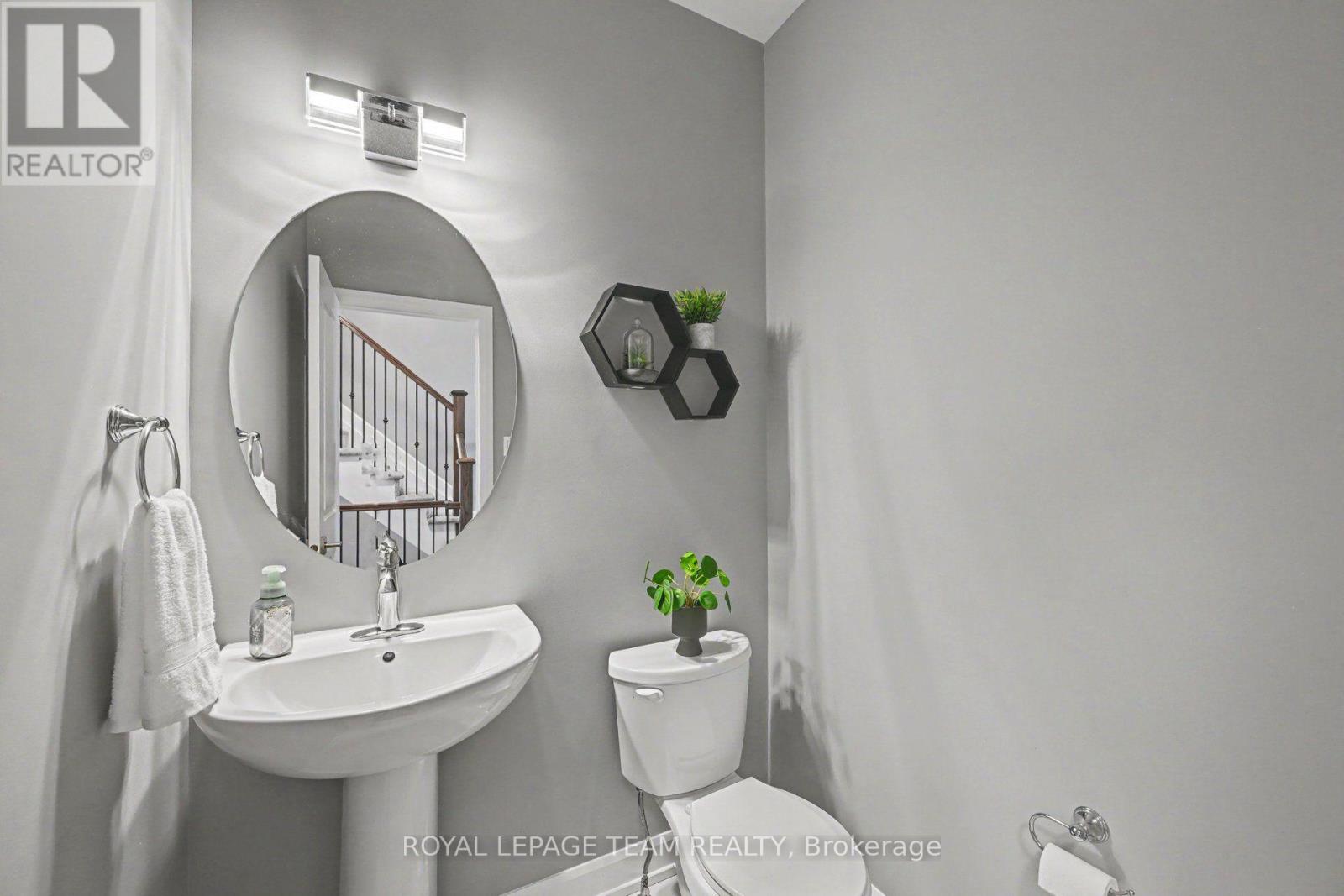 14 Berryman Street, Carleton Place, Ontario  K7C 0H6 - Photo 19 - X13773646