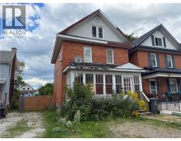 246 ST JAMES Street, Sault Ste. Marie, Ontario