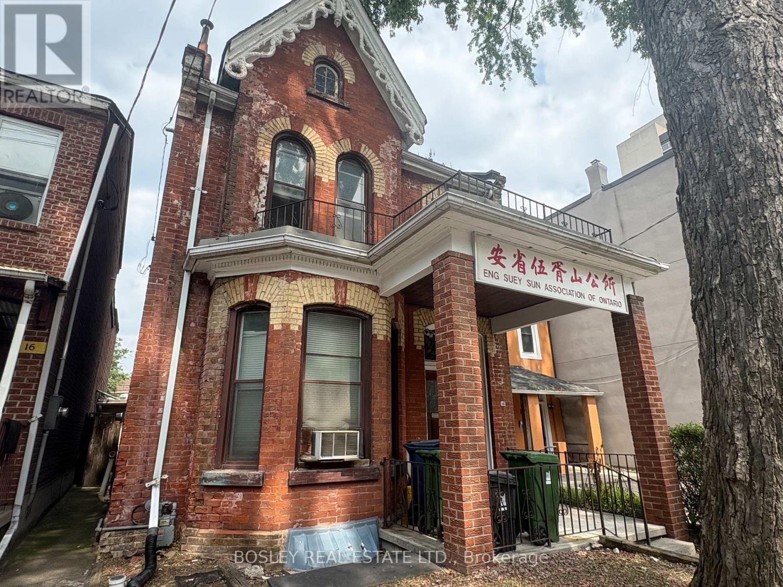 UPPER - 14 D'ARCY STREET