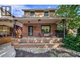 1476 MOY, Windsor, Ontario