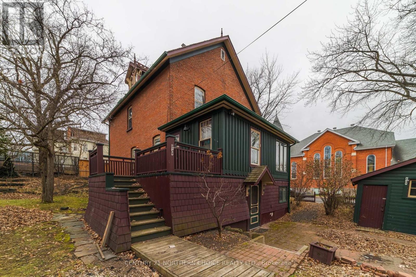 127 Fifth Avenue S, Kenora, Ontario  P9N 2A3 - Photo 7 - X13772634