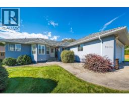 7200 Wright Way, Trail, British Columbia