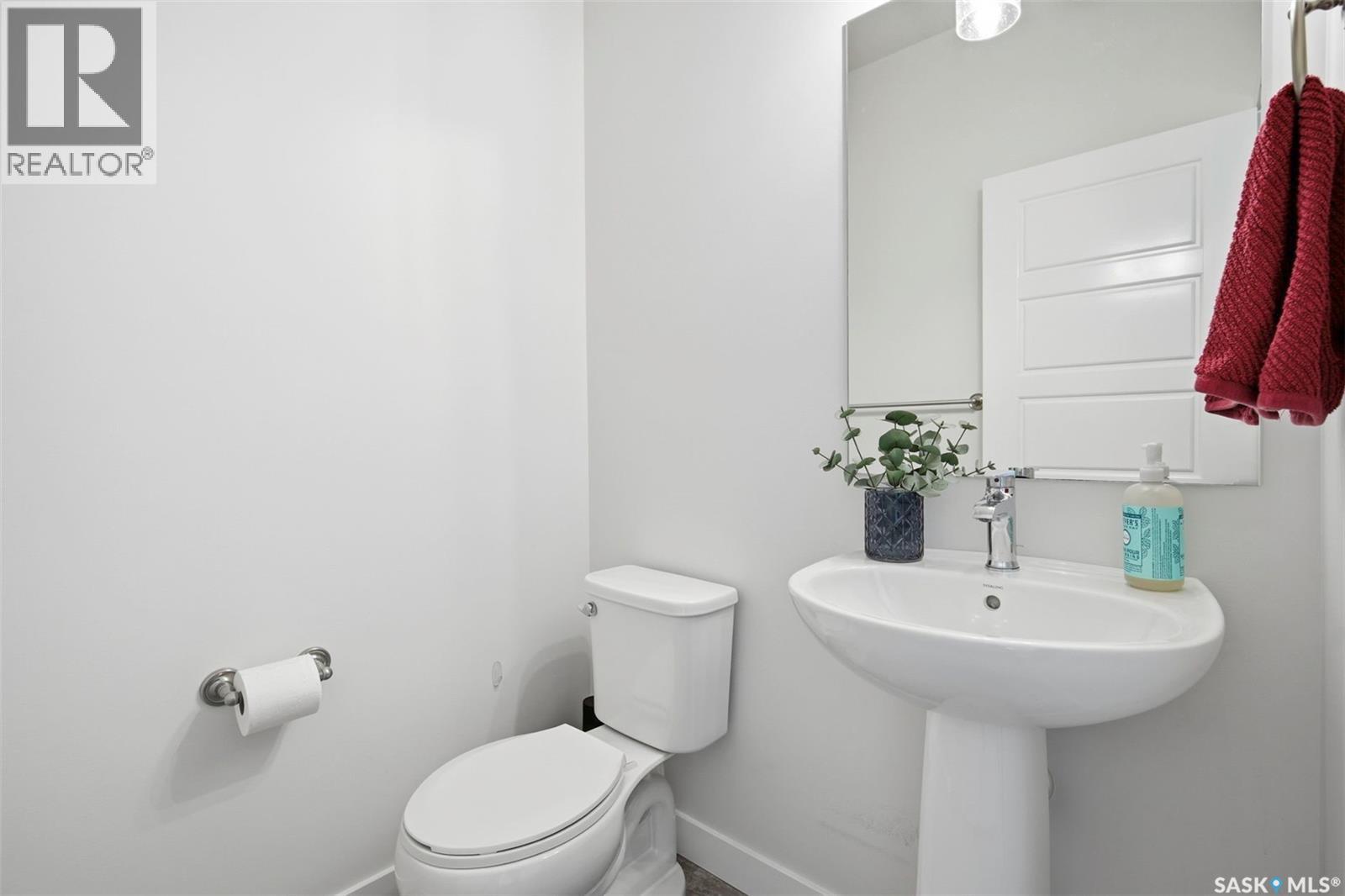 446 Germain Manor, Saskatoon, Saskatchewan  S7V 0T8 - Photo 15 - SK048307