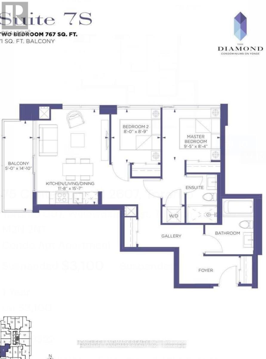 2607 - 75 Canterbury Place, Toronto, Ontario  M2N 2N1 - Photo 2 - C13775928