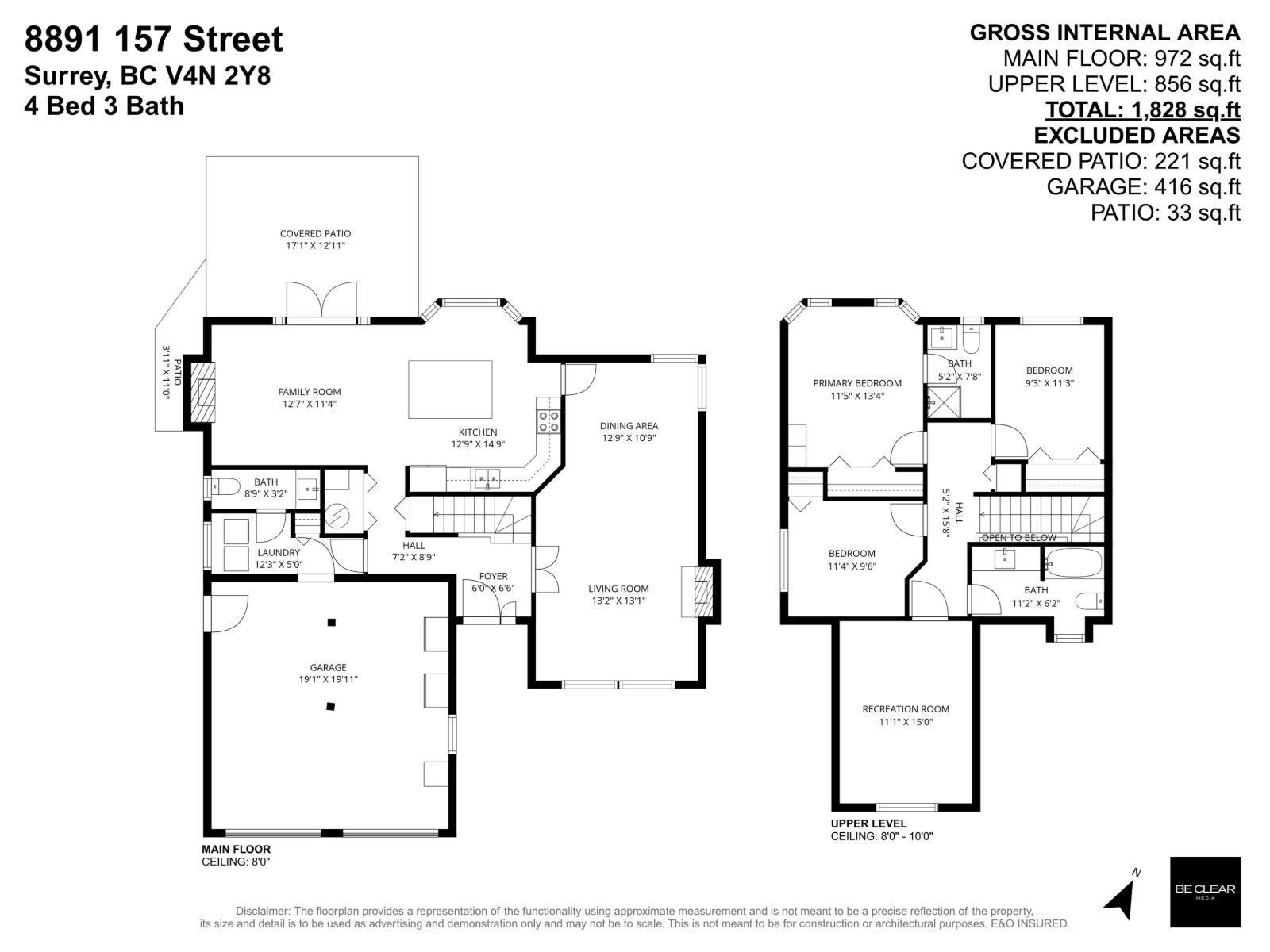 8891 157 Street, Surrey, British Columbia  V4N 2Y8 - Photo 24 - R3164489