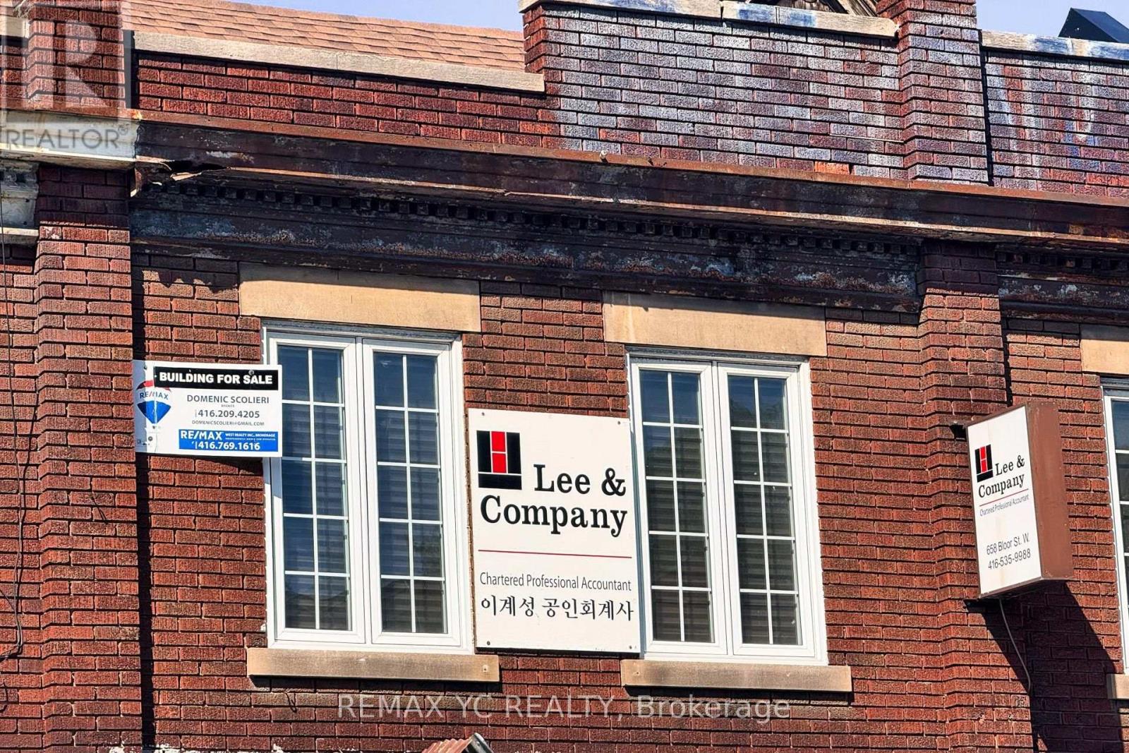 2nd Floor - 658 Bloor Street W, Toronto, Ontario  M6G 1K9 - Photo 10 - C13767458