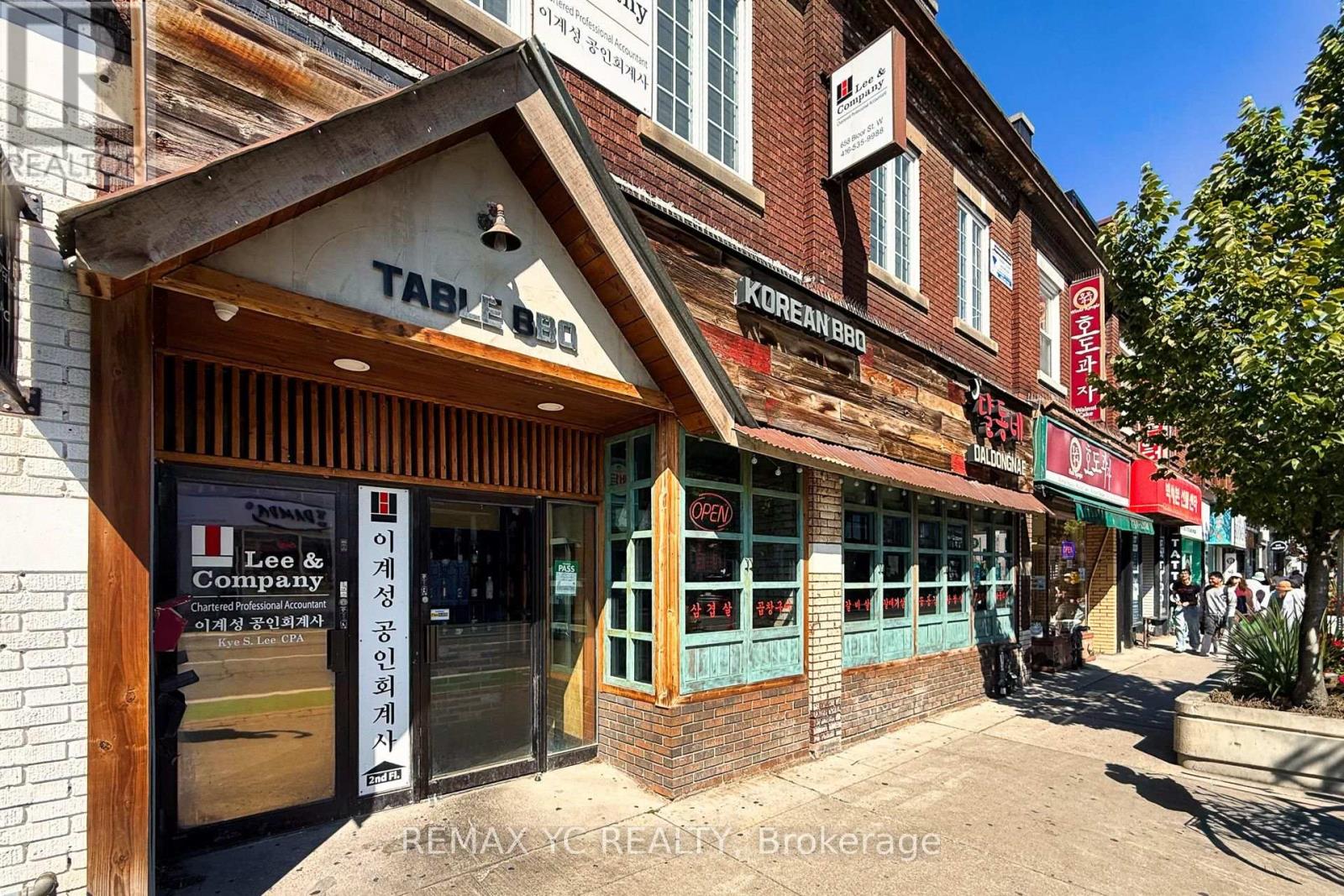 2nd Floor - 658 Bloor Street W, Toronto, Ontario  M6G 1K9 - Photo 3 - C13767458