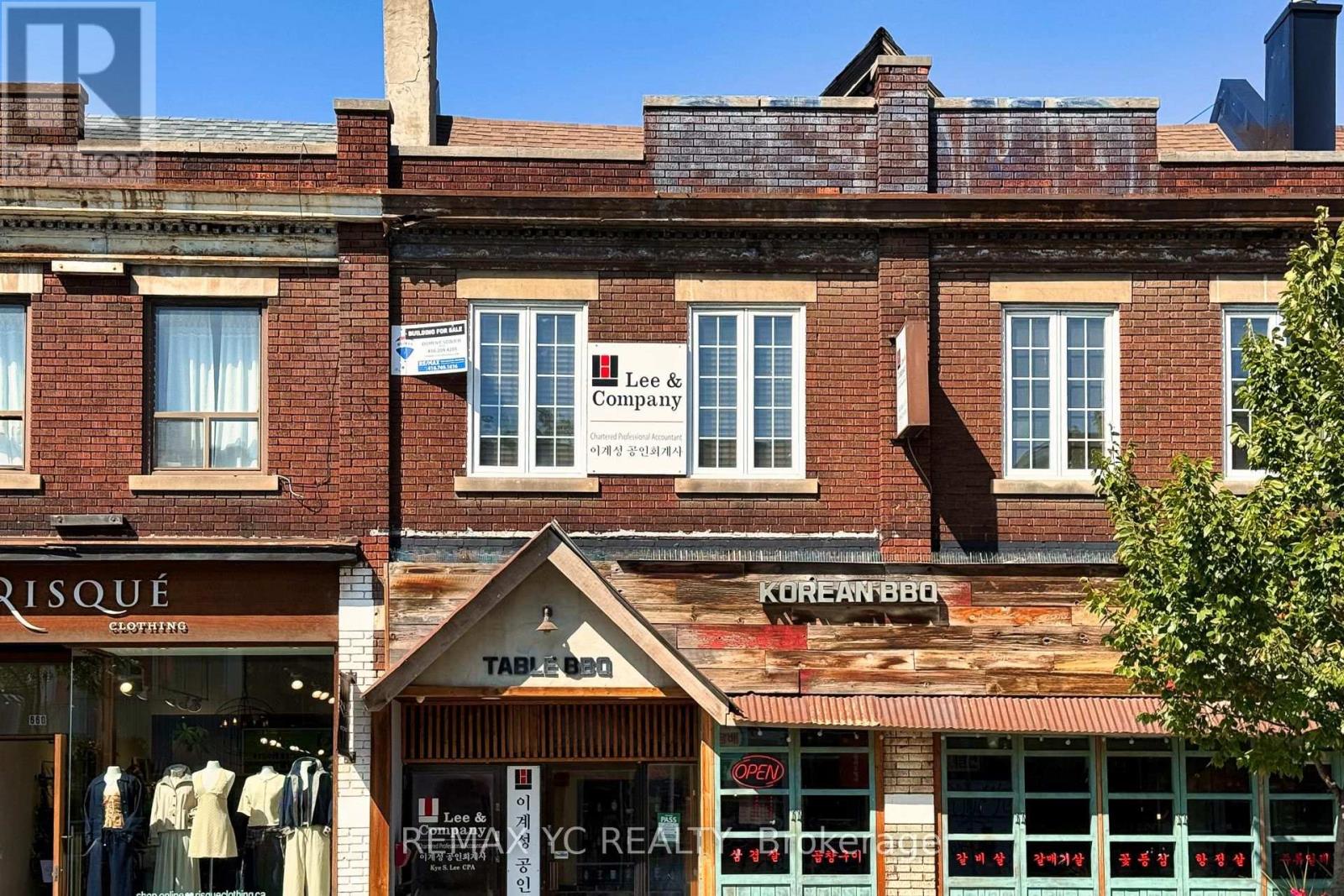 2nd Floor - 658 Bloor Street W, Toronto, Ontario  M6G 1K9 - Photo 8 - C13767458
