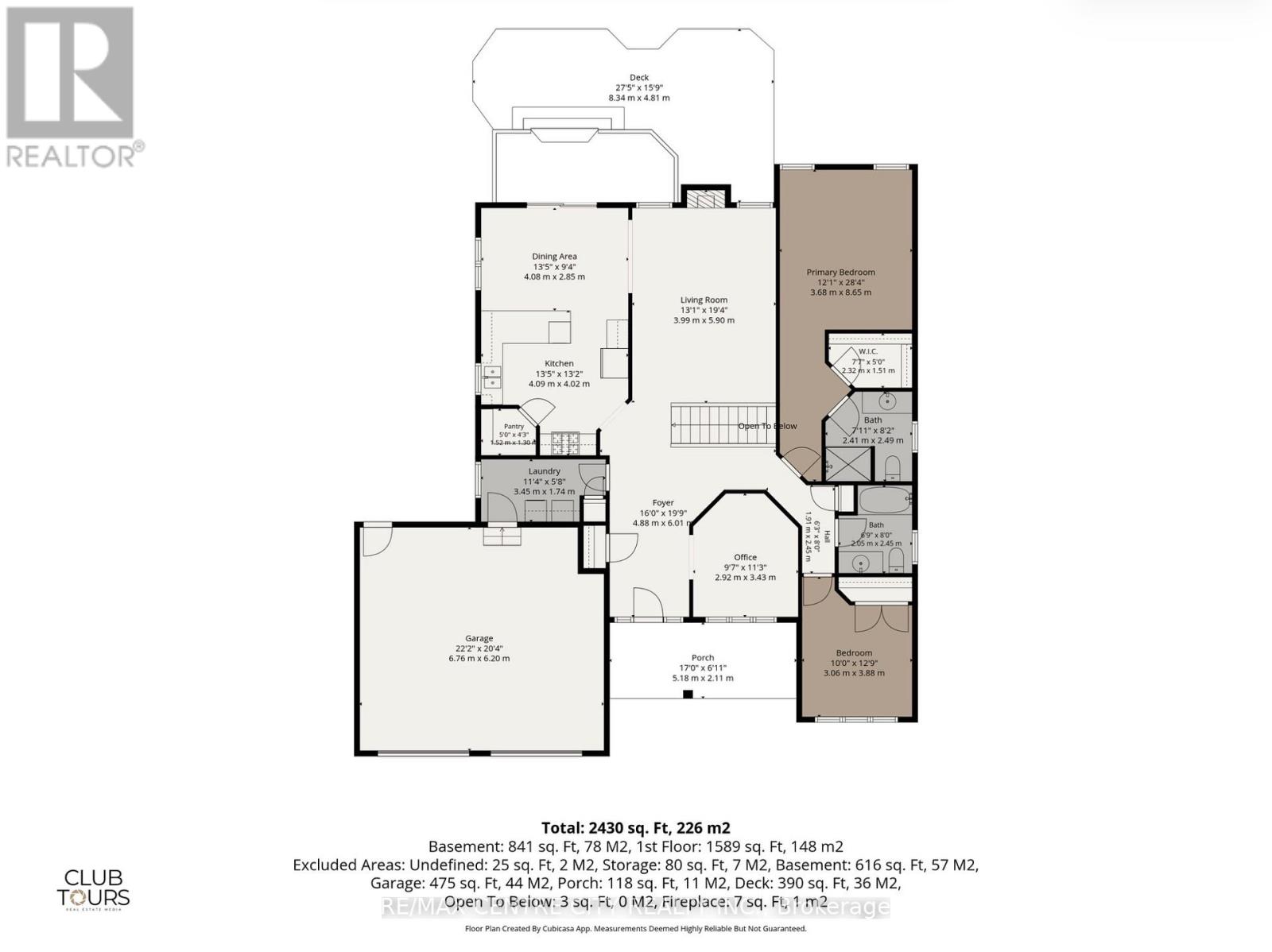68 Willow Ridge Road, Middlesex Centre, Ontario  N0M 2A0 - Photo 47 - X13771830