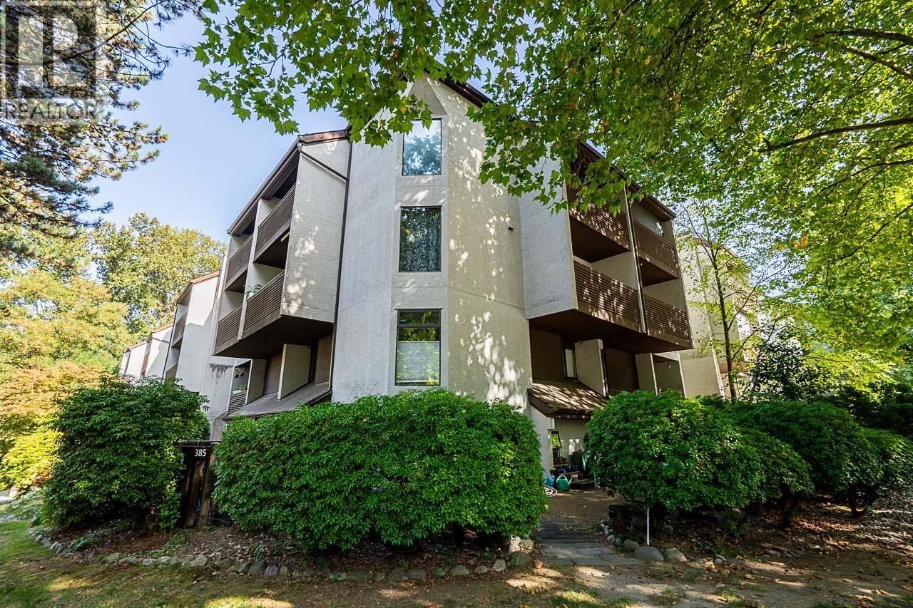 410 385 Ginger Drive, New Westminster, British Columbia  V3L 5L6 - Photo 5 - R3164500