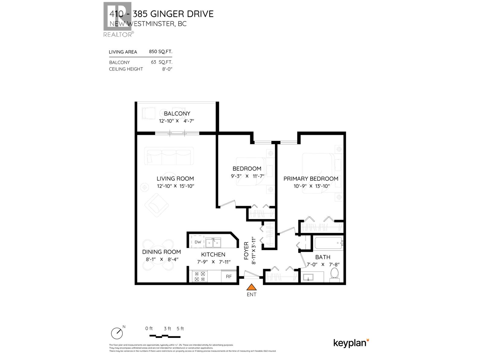 410 385 Ginger Drive, New Westminster, British Columbia  V3L 5L6 - Photo 37 - R3164500