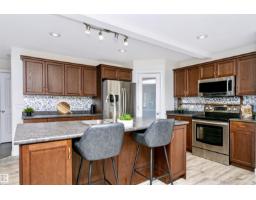4120 50 St, Gibbons, Alberta T0A 1N0 (30184174)