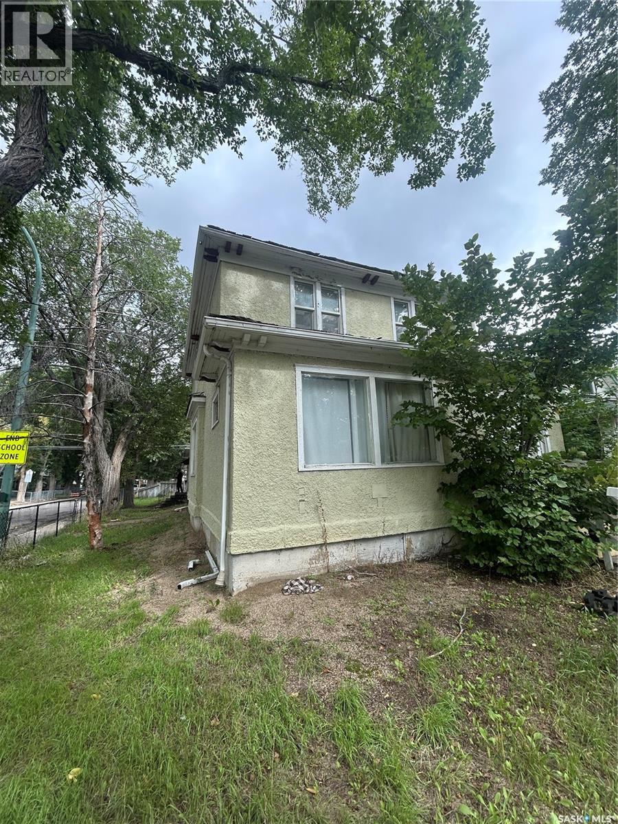 1961 Montreal Street, Regina, Saskatchewan  S4P 1L4 - Photo 1 - SK048191