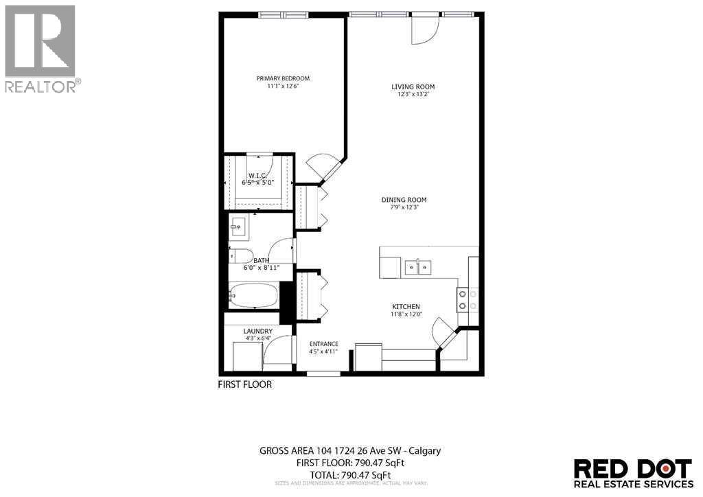104, 1724 26 Avenue SW, Calgary, Alberta  T2T 1C8 - Photo 28 - A2338095