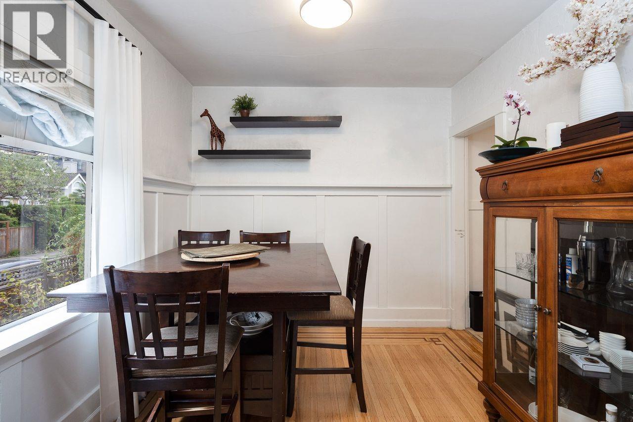 2078-88 Creelman Avenue, Vancouver, British Columbia  V6J 1C4 - Photo 6 - R3164720