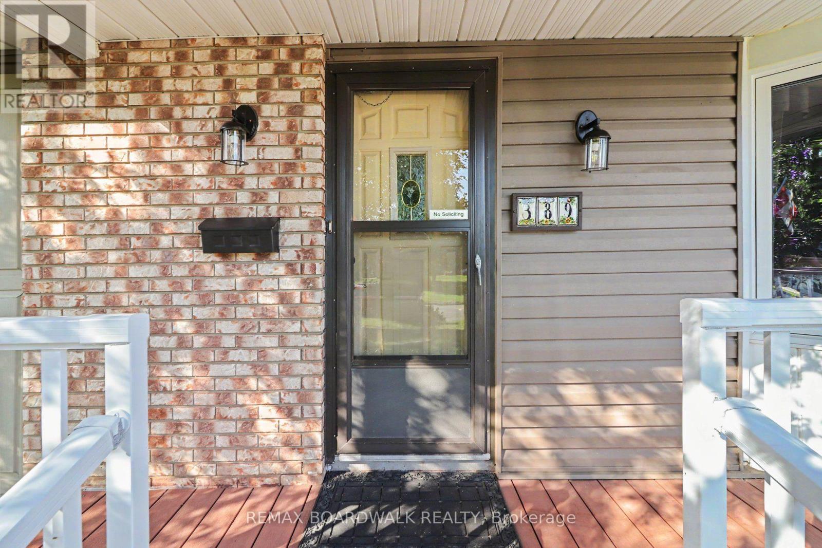 389 Hatfield Crescent, Ottawa, Ontario  K1E 1M6 - Photo 4 - X13777344