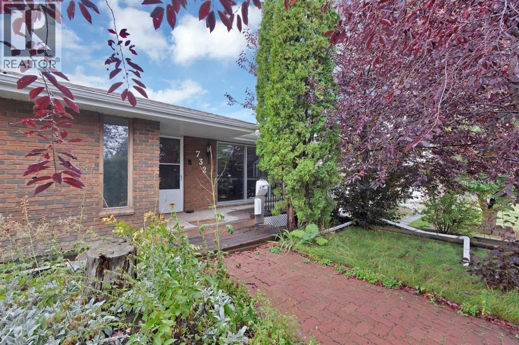 732 Sabrina Road SW, Calgary, Alberta  T2W 0P3 - Photo 4 - A2343314