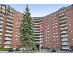 817 - 3100 CARLING AVENUE, Ottawa, Ontario