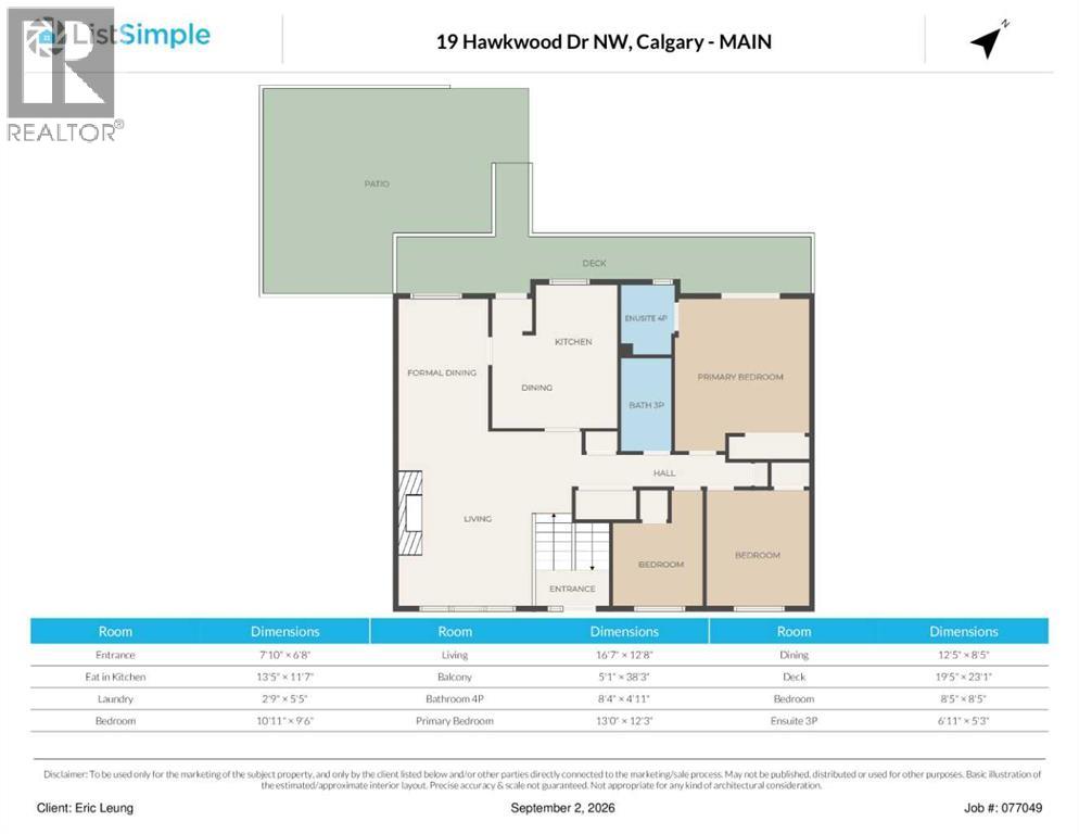 19 Hawkwood Drive Nw, Calgary, Alberta  T3G 1Z2 - Photo 41 - A2341581