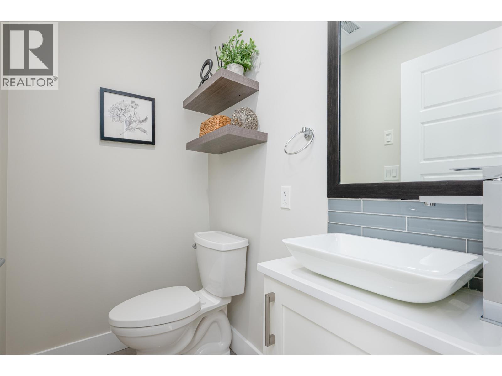 3922 Arend Drive, Prince George, British Columbia  V2K 0B1 - Photo 19 - R3135633