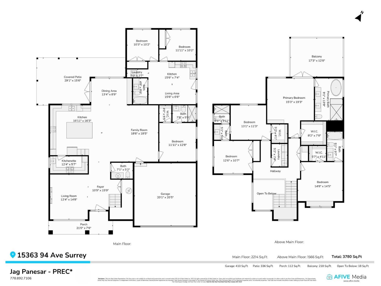 15363 94 Avenue, Surrey, British Columbia  V3R 1E2 - Photo 40 - R3162977