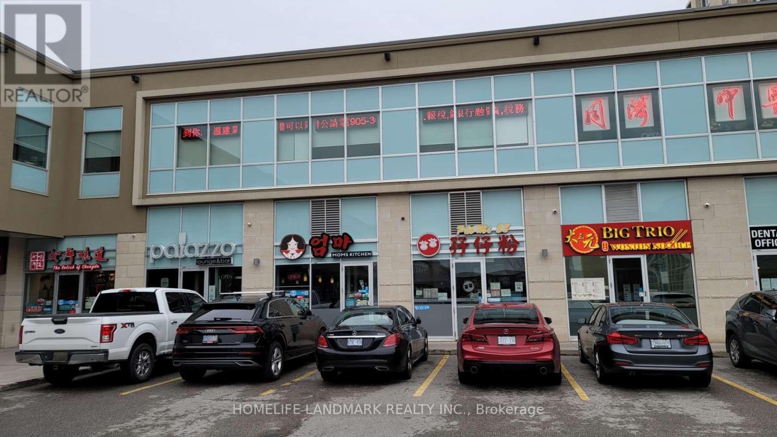 2068 - 30 South Unionville Avenue, Markham (Village Green-South Unionville), Ontario  L3R 5M3 - Photo 11 - N13778282