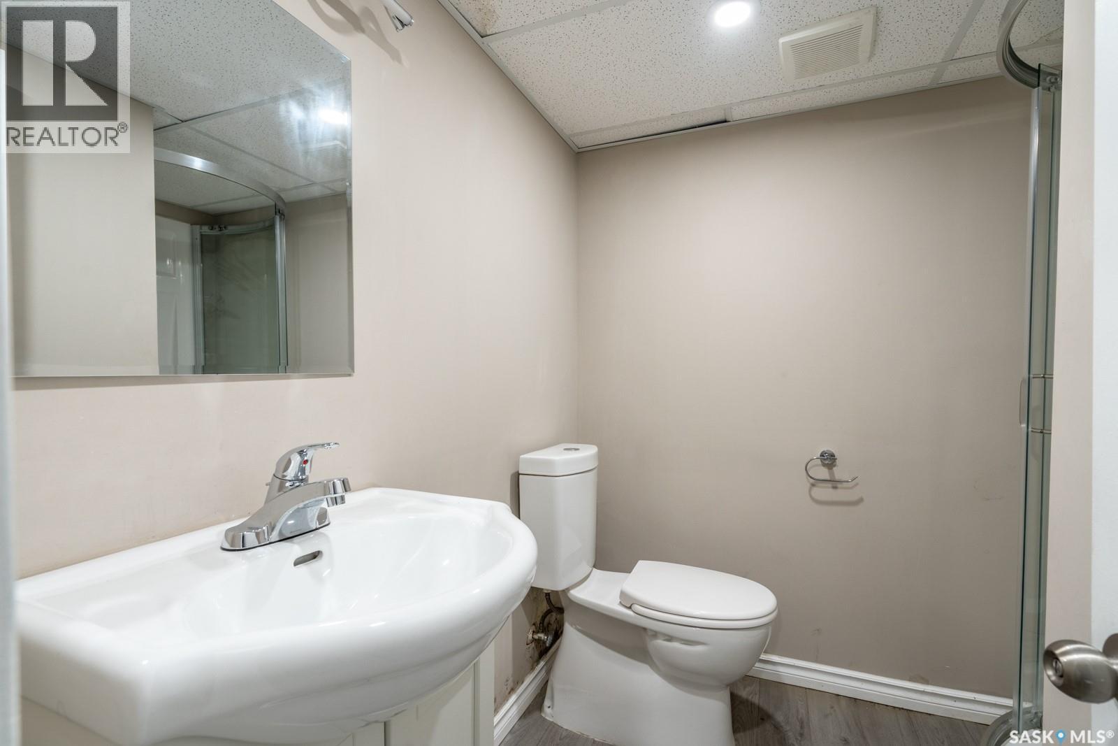11 Briarwood Place, Regina, Saskatchewan  S4S 5M8 - Photo 27 - SK048374